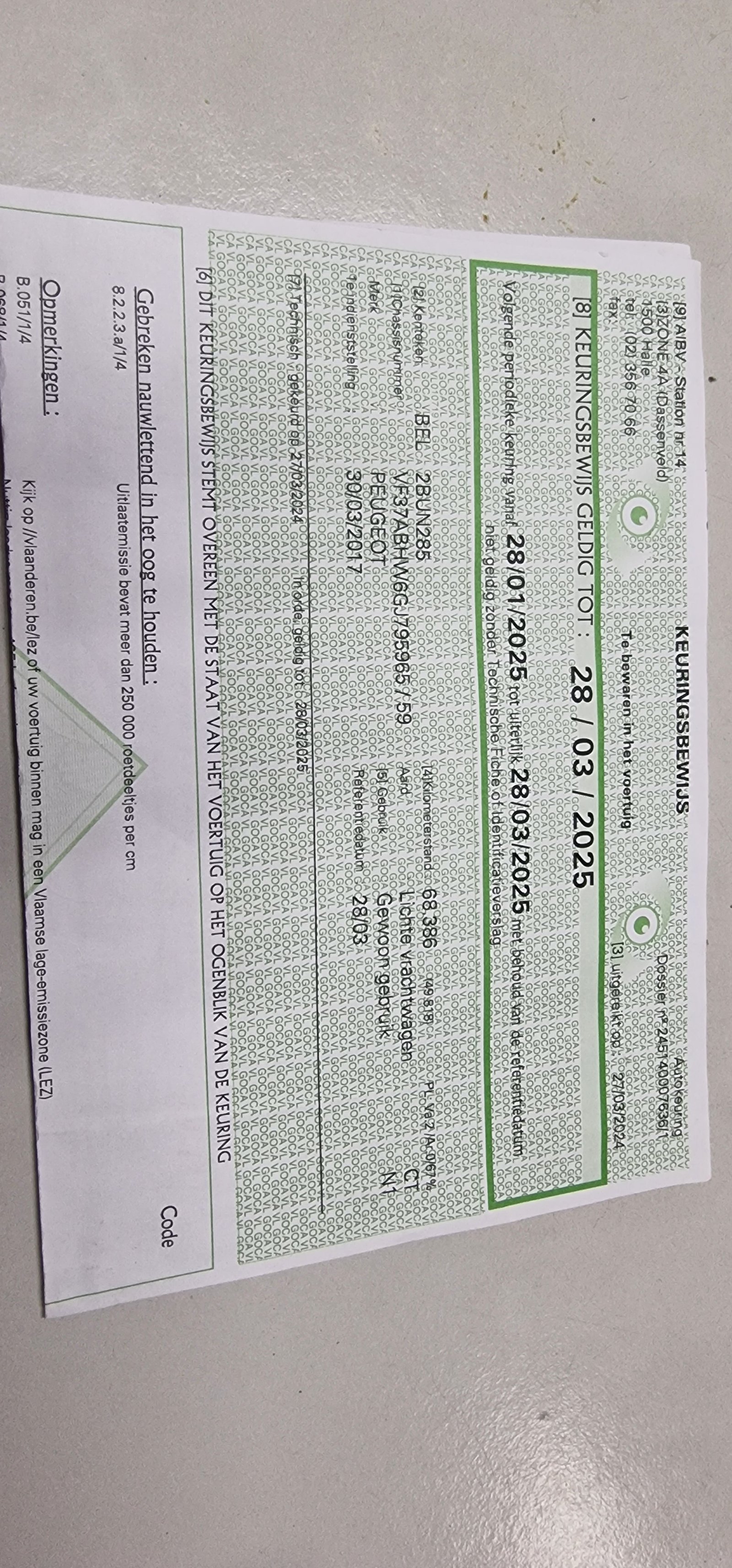 2017 Peugeot Partner 1.6HDI